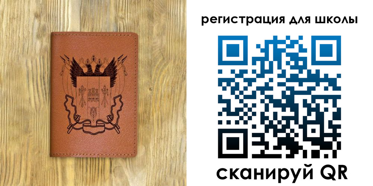 прописка в квартире в Дзержинске